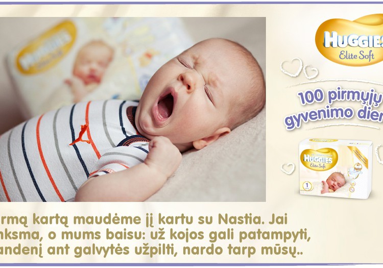 Mažylis auga kartu su Huggies® Elite Soft: 50 diena