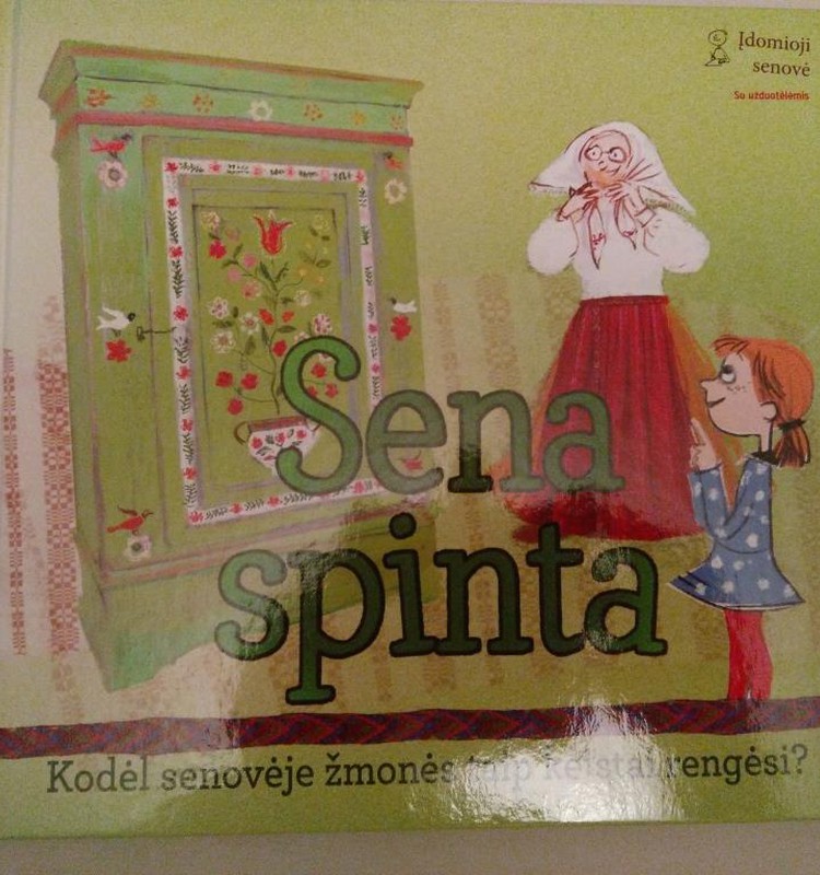AISTRINGOJI VAIKYSTĖ.Tryliktoji  gulbelė.
