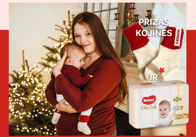 Papasakokite apie savo pirmąjį susitikimą su naujagimiu ir laimėkite Huggies dovanų!