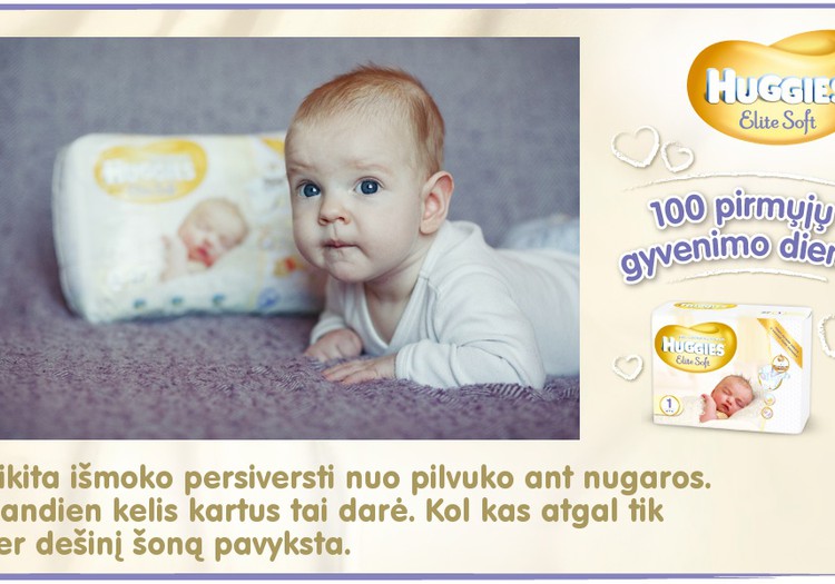 Mažylis auga kartu su Huggies® Elite Soft: 83 diena