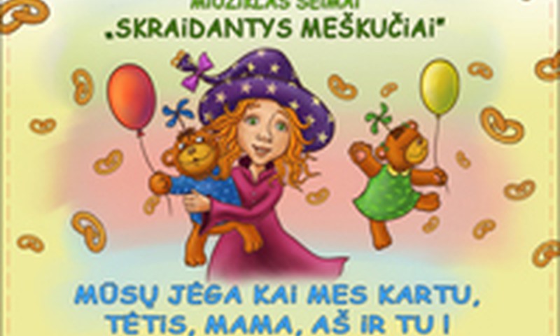 Naujas fotokonkursas: "Mano šeima ir meškutis"
