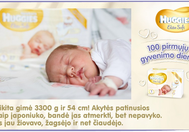 Mažylis auga kartu su Huggies® Elite Soft: 1 diena