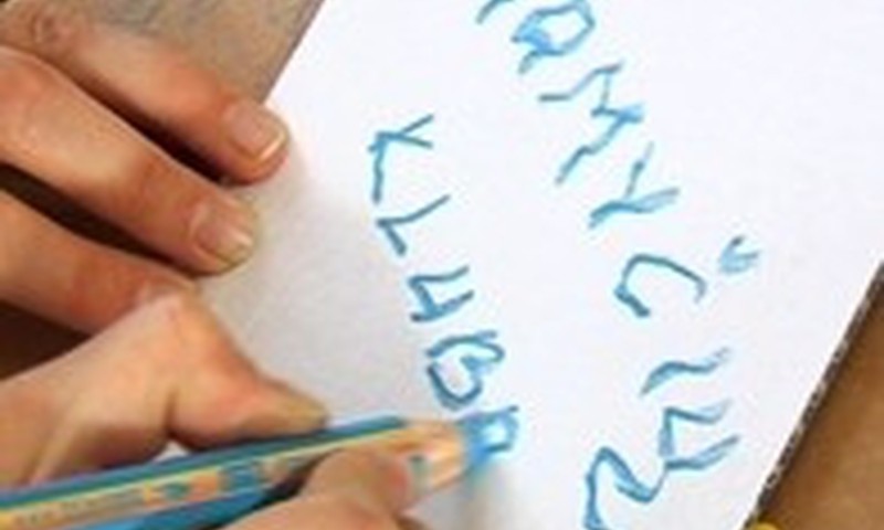 Naują MK laidelę jau galite pažiūrėti ir internete!