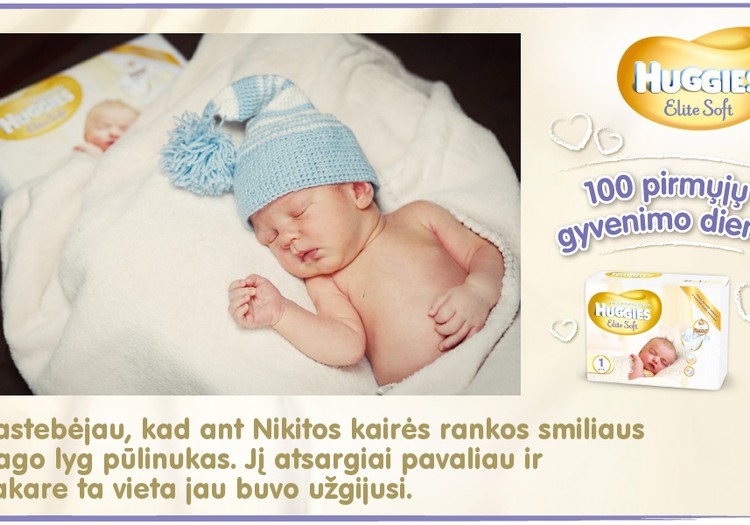 Mažylis auga kartu su Huggies® Elite Soft: 9 diena