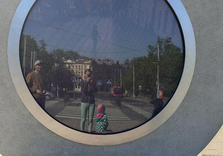 Portalas - realiu laiku į kitą šalį!