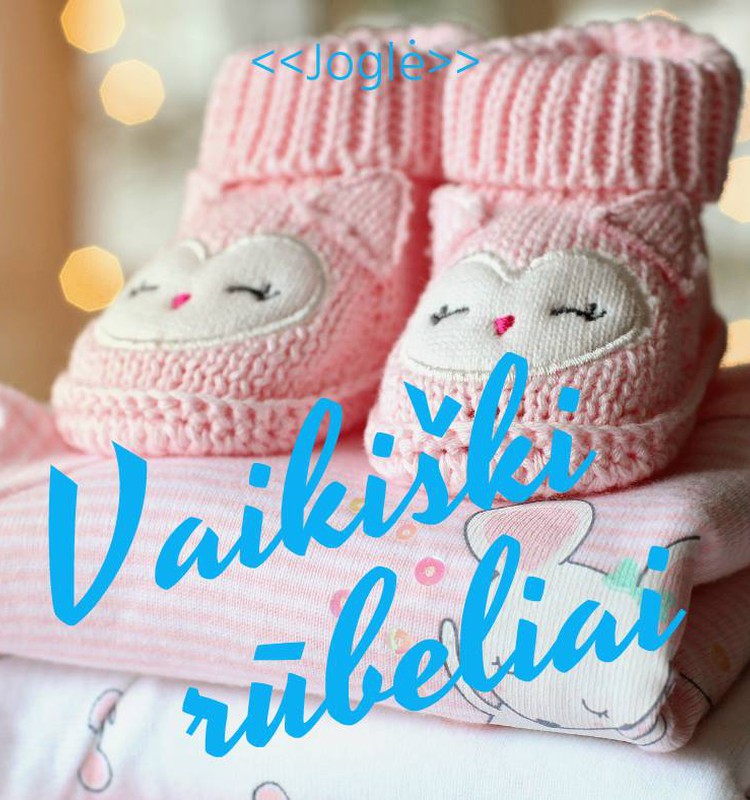 Kaip paruošti drabužius naujagimiams?