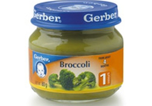 Gerber brokolių tyrelė nuo 4 mėnesių