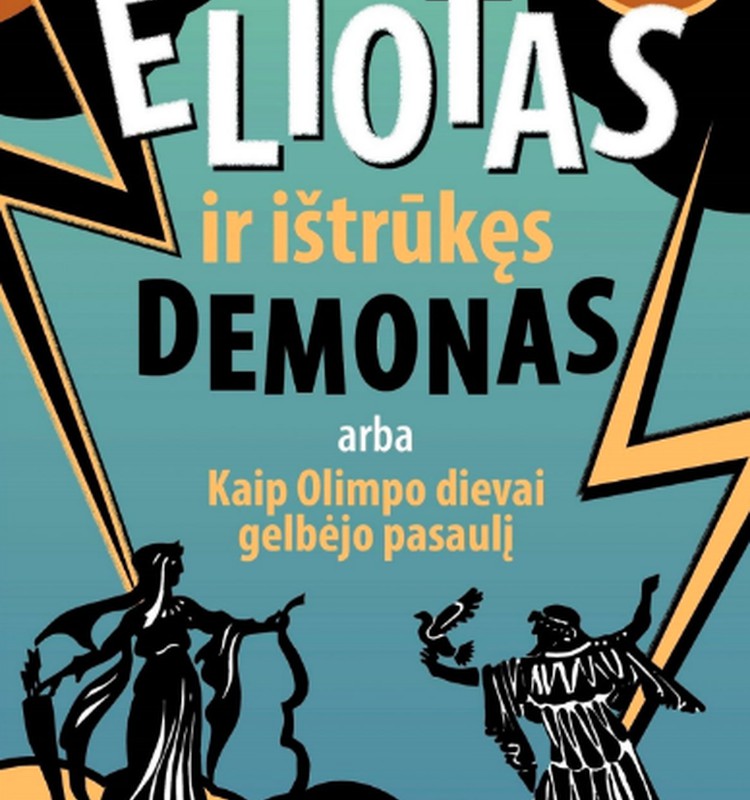 Mokyklinukams: Laimėk knygą "Eliotas ir ištrūkęs demonas"