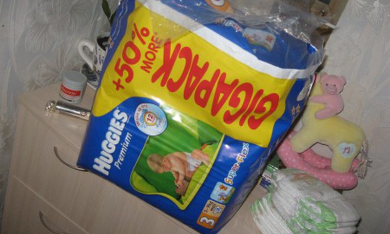 Nereali Huggies akcija!