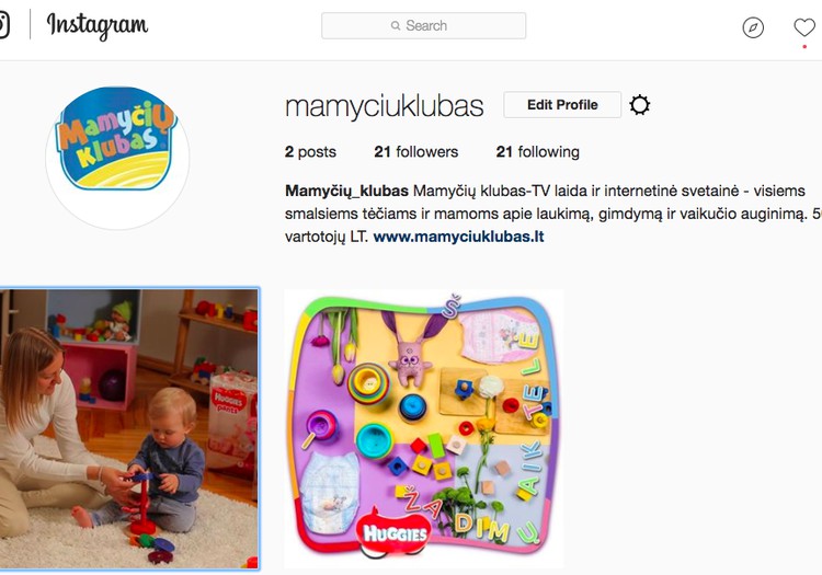 Mamyčių klubas - jau INSTAGRAM'e!