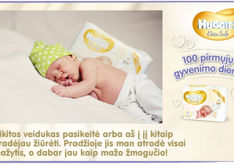 Mažylis auga kartu su Huggies® Elite Soft: 11 diena