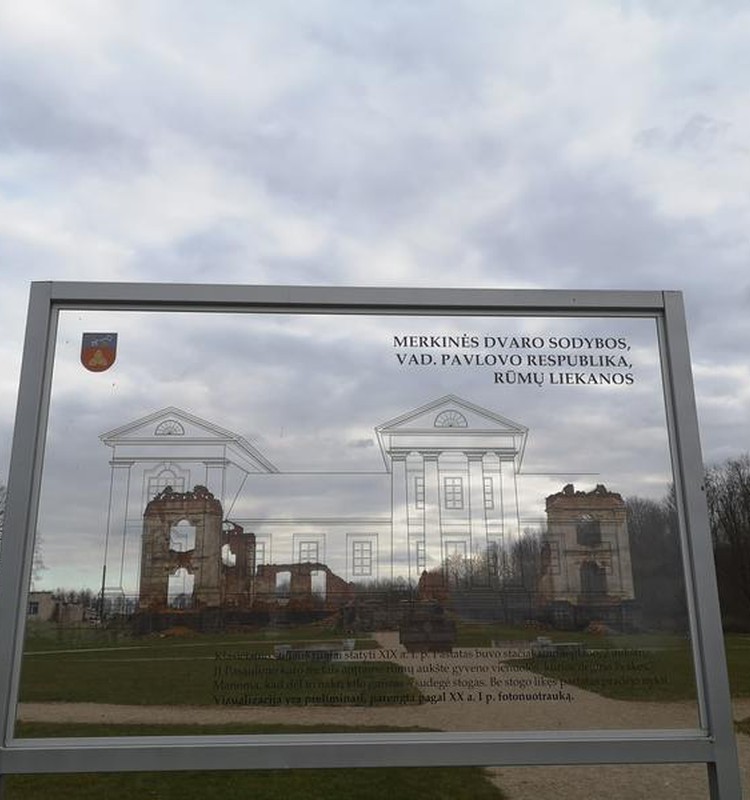 Apsilankėme Merkinėje
