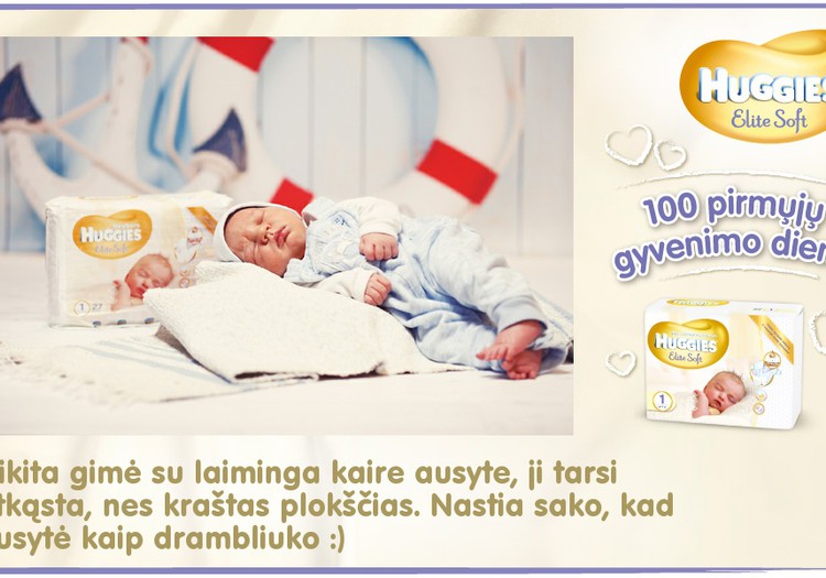 Mažylis auga kartu su Huggies® Elite Soft: 4 diena