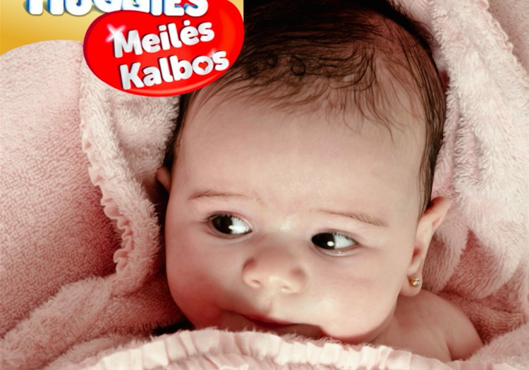 PASKUTINĖ DIENA dalyvauti konkurse "Štai koks mano Super Mažylis/-ė!"