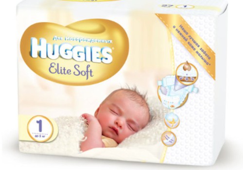 Sauskelnės naujagimiams Huggies@ Elite Soft - mūsų geriausia švelnios kūdikio odos priežiūra