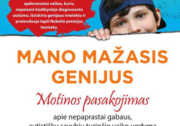 Knygą "Mano mažasis genijus" dovanojame...