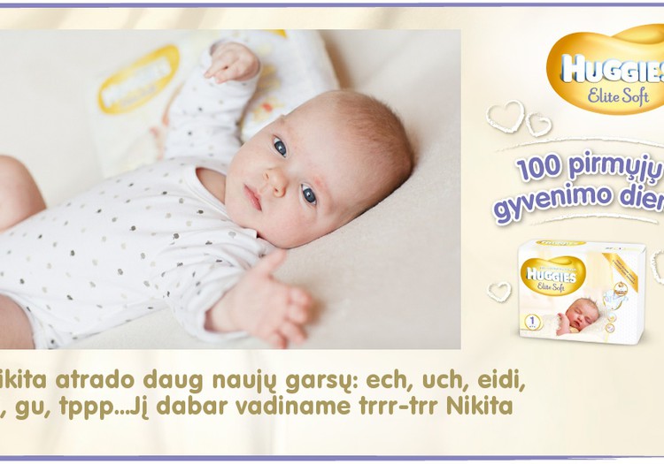 Mažylis auga kartu su Huggies® Elite Soft: 77 diena