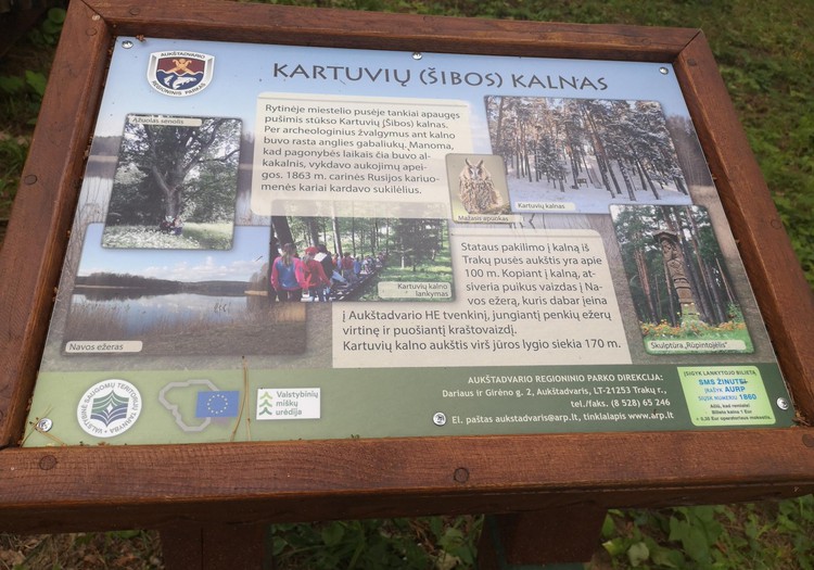 Kartuvių (Šibos) kalnas